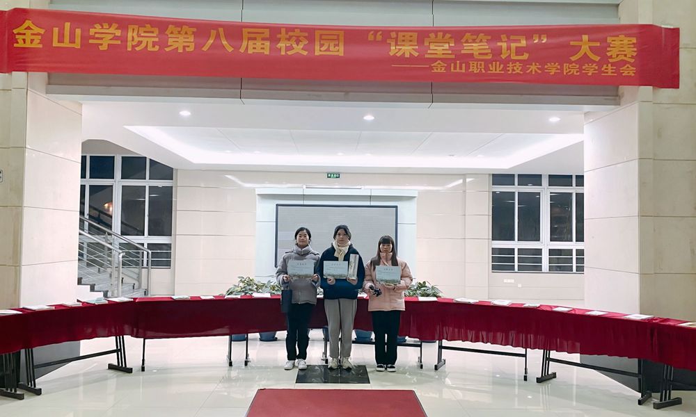 QQ图片20211224183839_副本.jpg