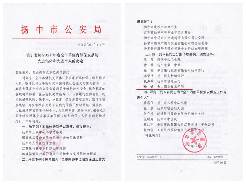 NeoImage_副本.jpg