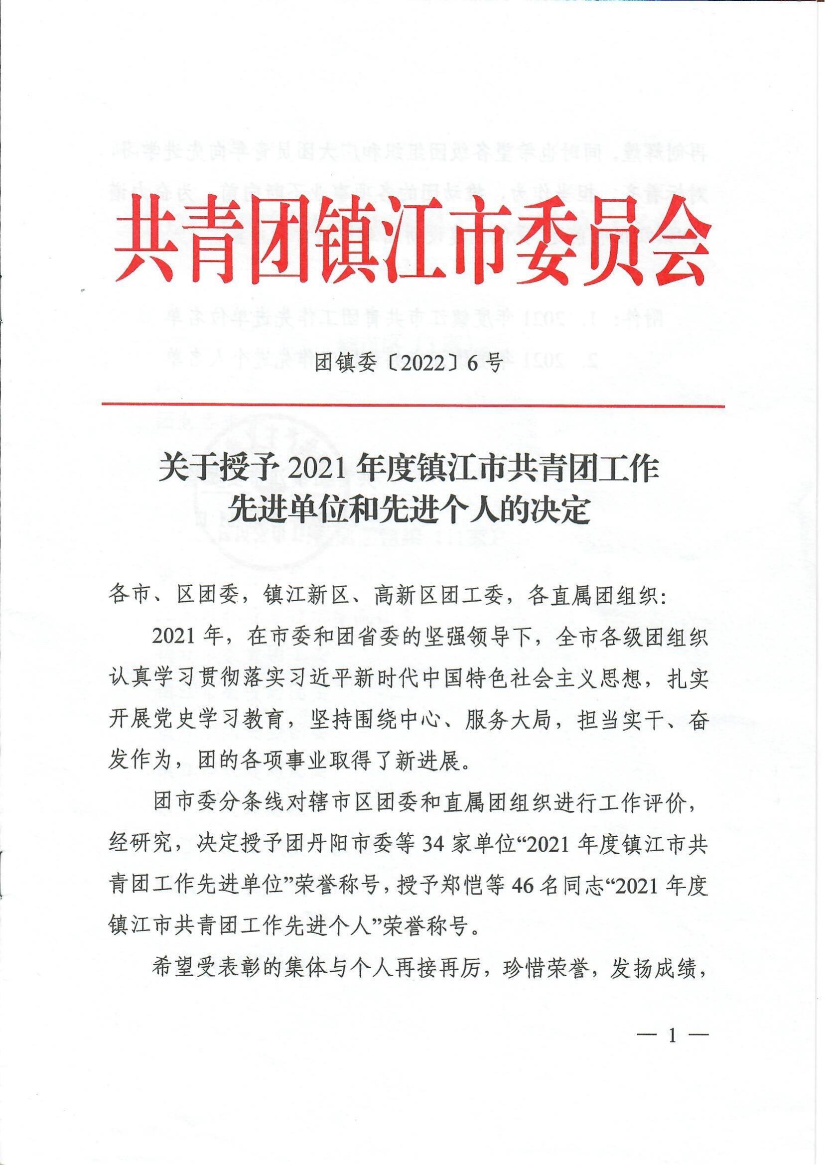 截图_00.jpg