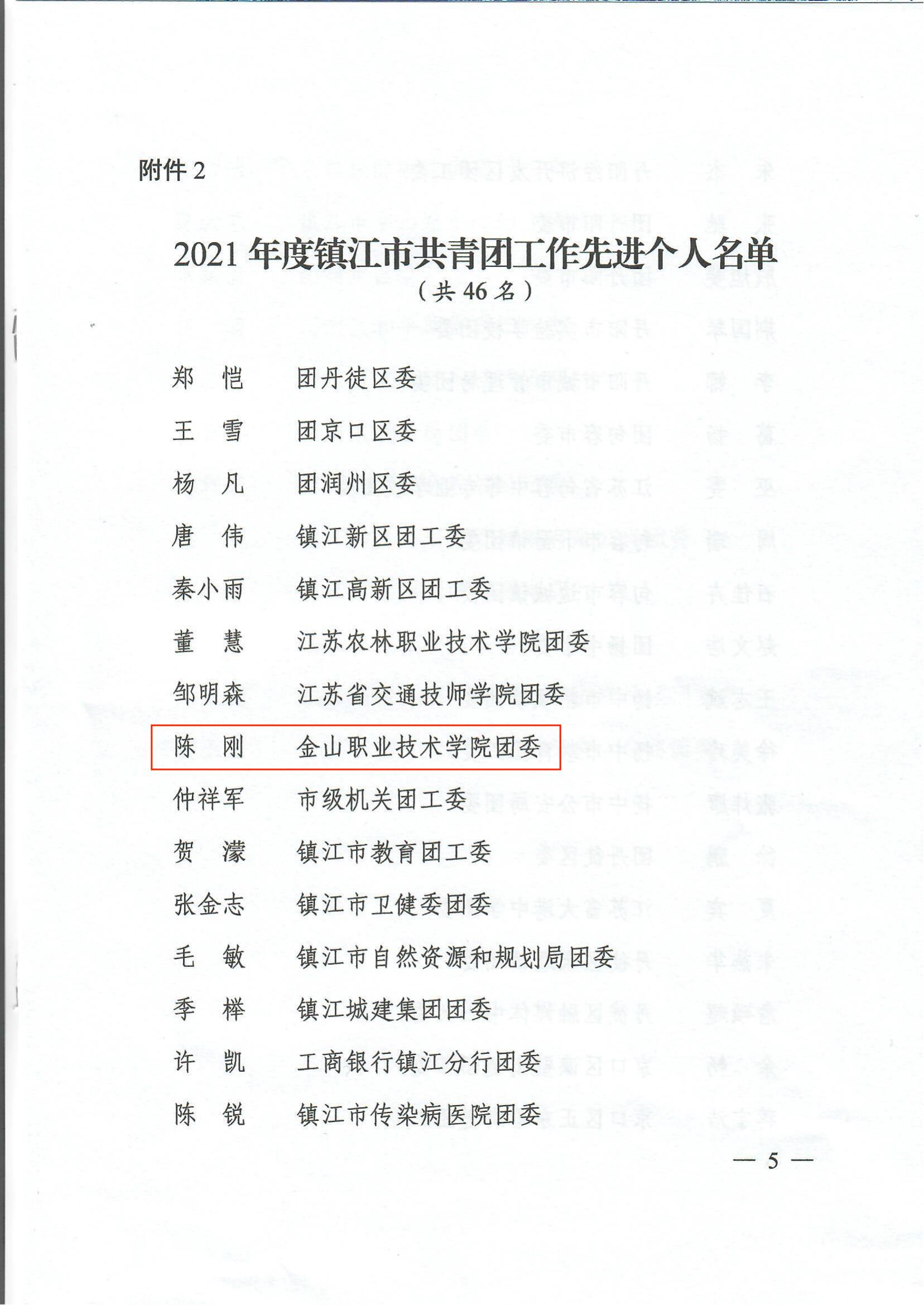 截图_01.jpg