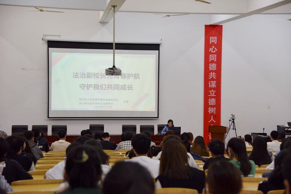 QQ图片20220518140247_副本.jpg