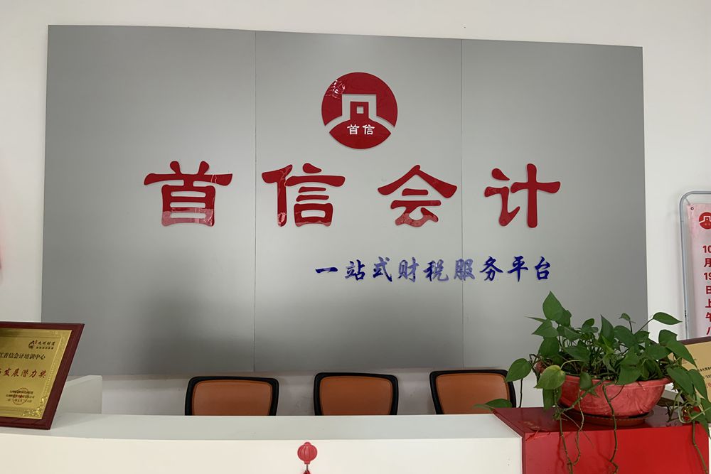 图二.jpg