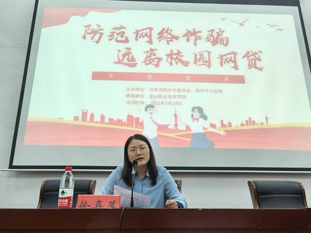 微信图片_20220530144419_副本.jpg