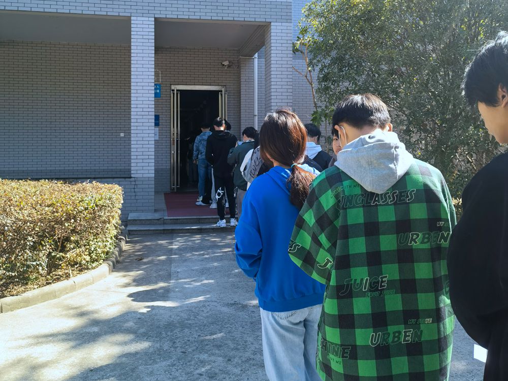 QQ图片20221025085658.jpg