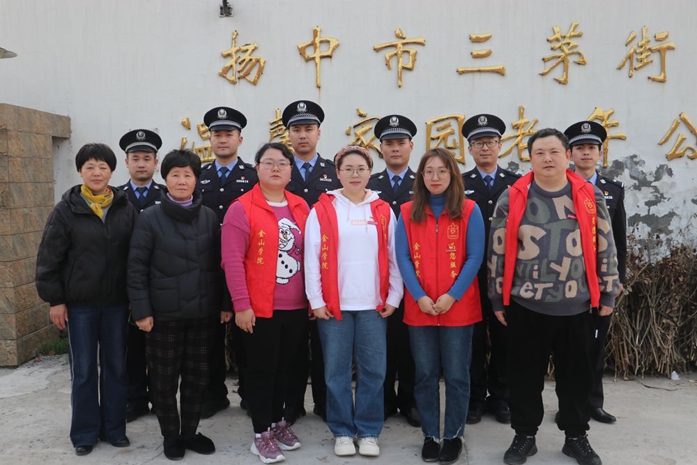 微信图片_20230303080750.jpg