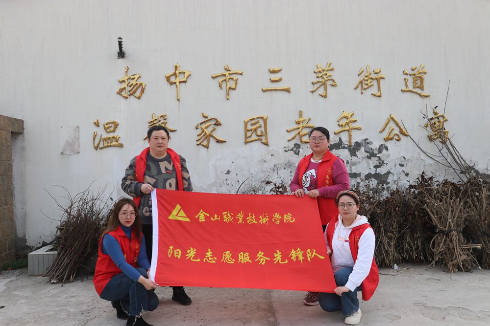 微信图片_20230303080754.jpg