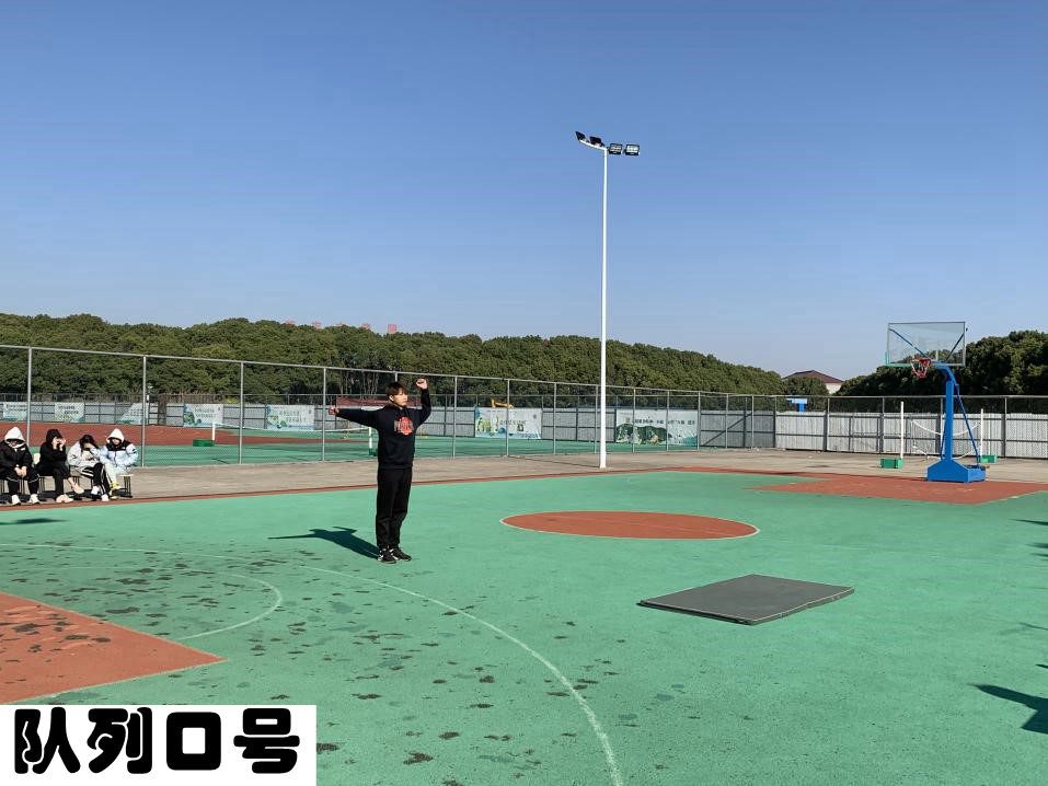 队列口令.jpg