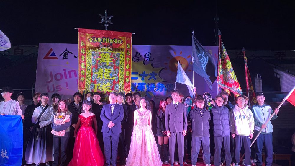 微信图片_20230321102840.jpg