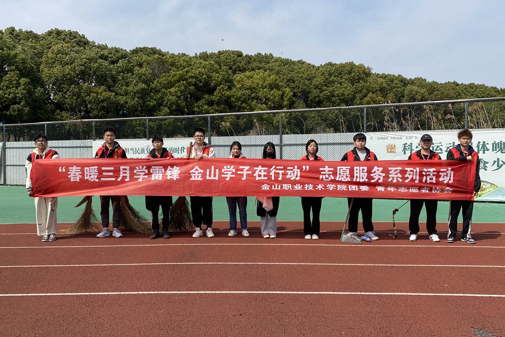 微信图片_20230321094139.jpg