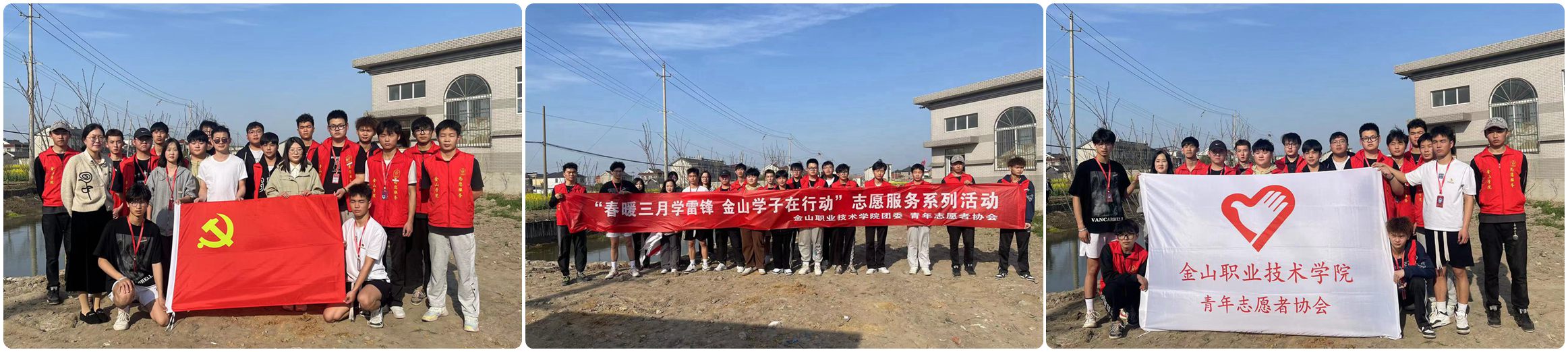 微信图片_20230310161003.jpg