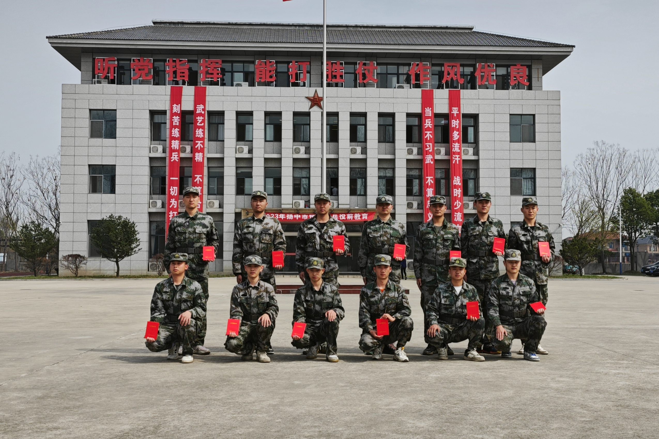 微信图片_20230313084432.jpg