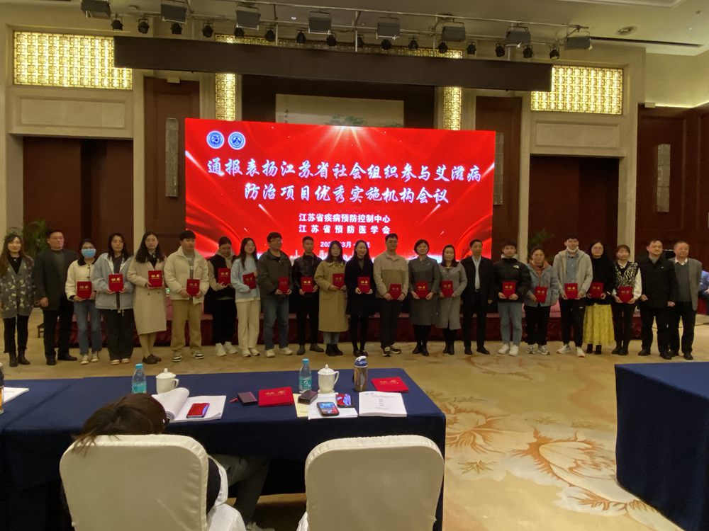 微信图片_20230327144623.jpg