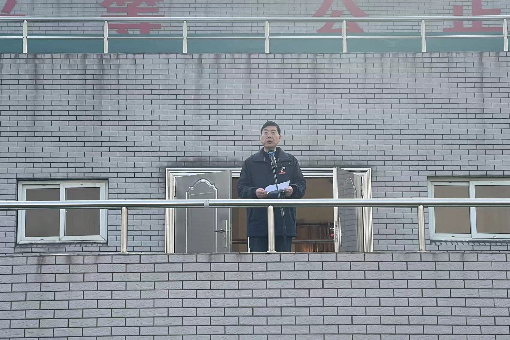 QQ图片20230328152438.jpg