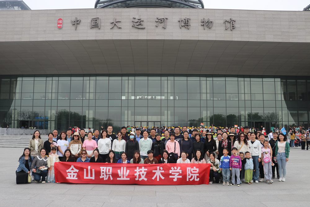 微信图片_20230418142448_副本.jpg