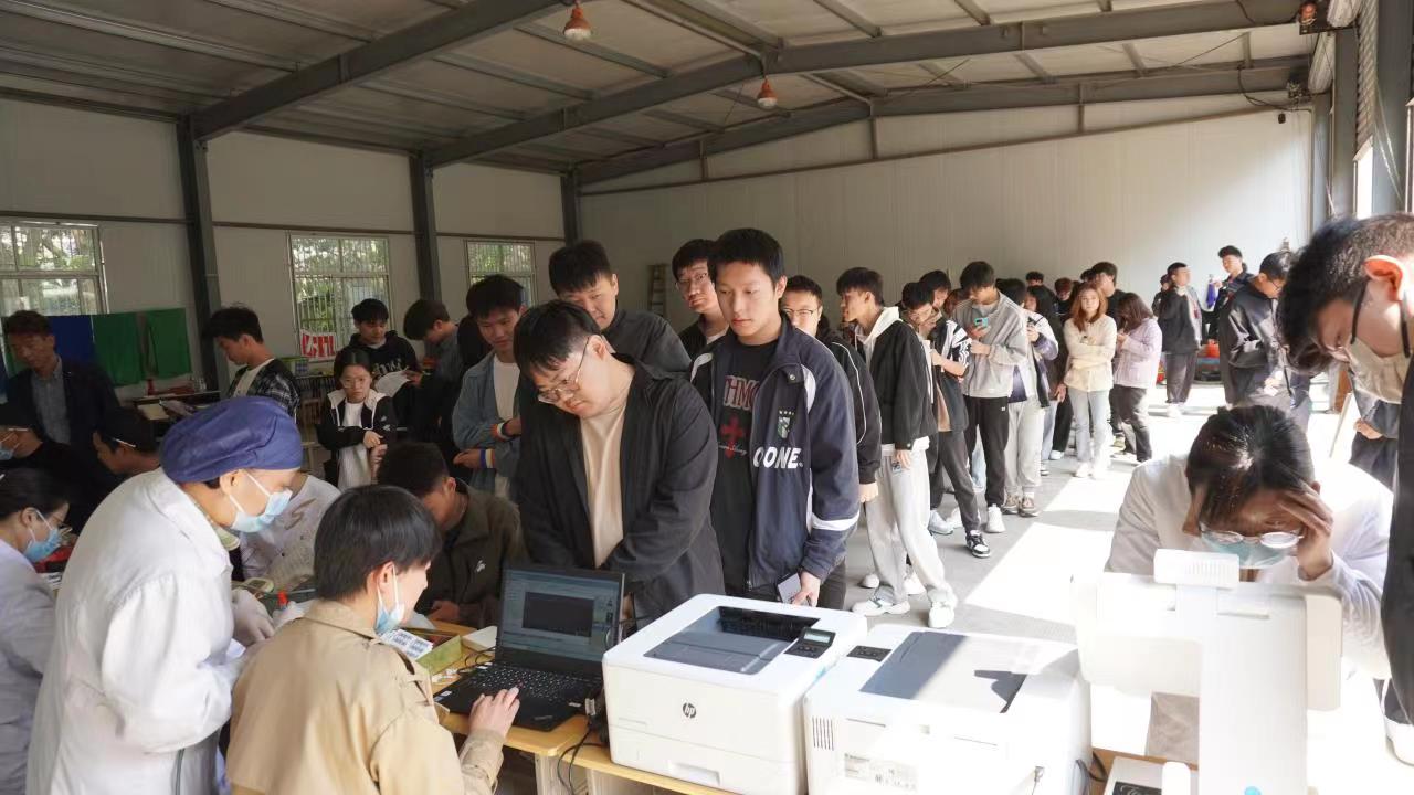 微信图片_20230523151746.jpg