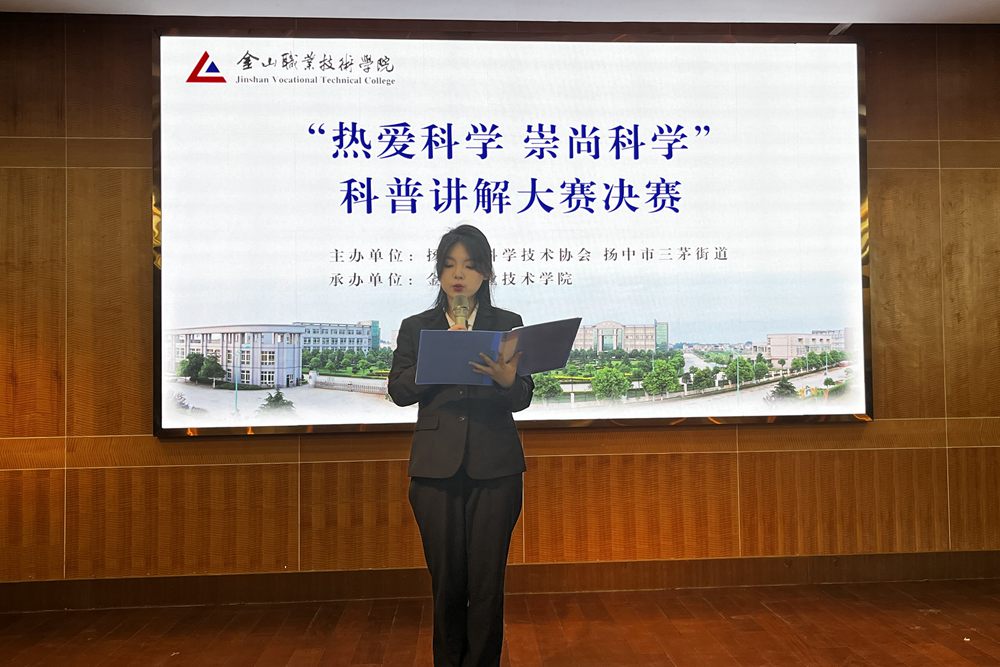 QQ图片20230525150939.jpg