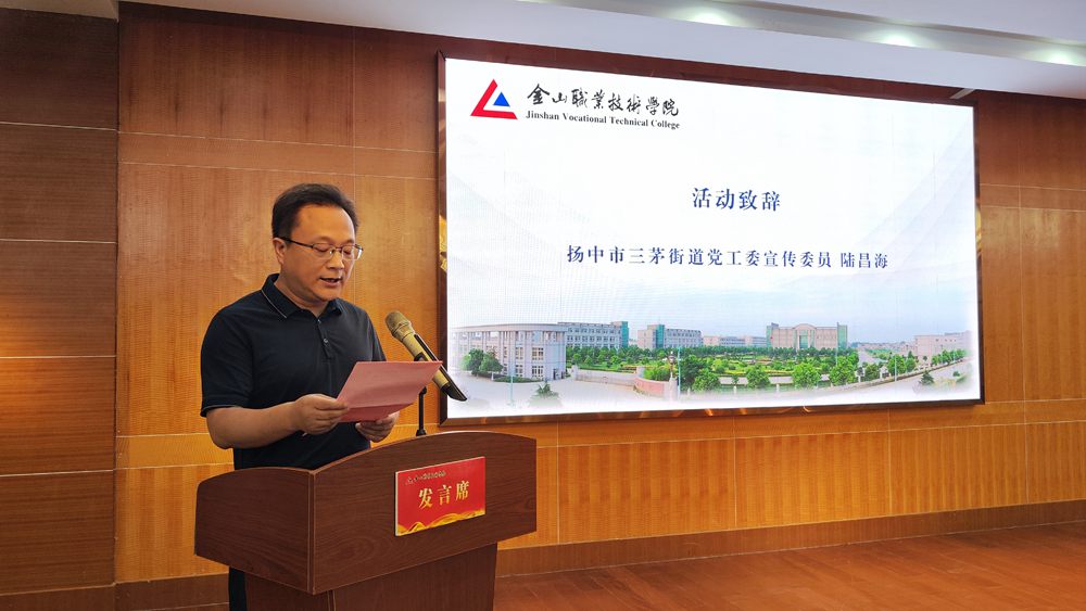 QQ图片20230525151914.jpg
