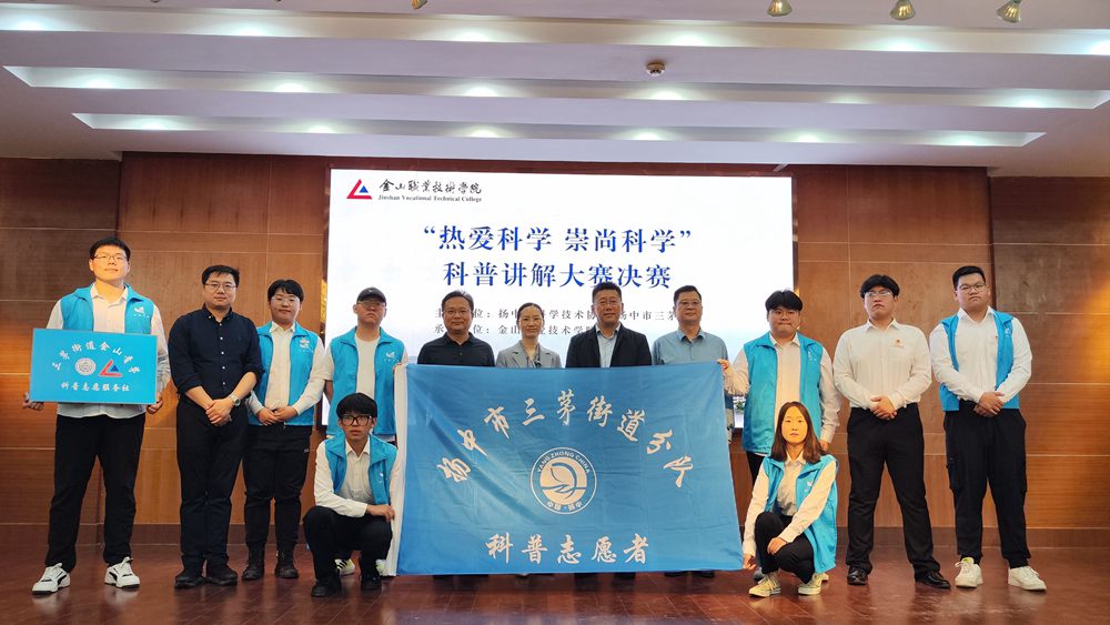 QQ图片20230525151120.jpg