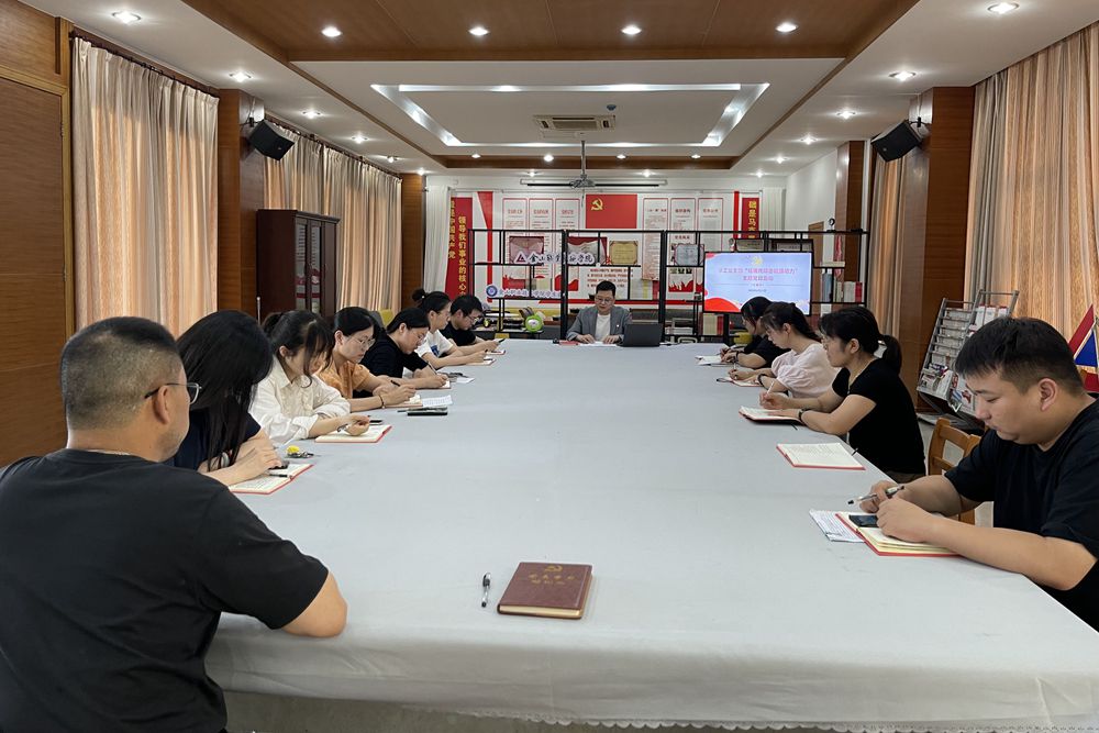 QQ图片20230625173939.jpg