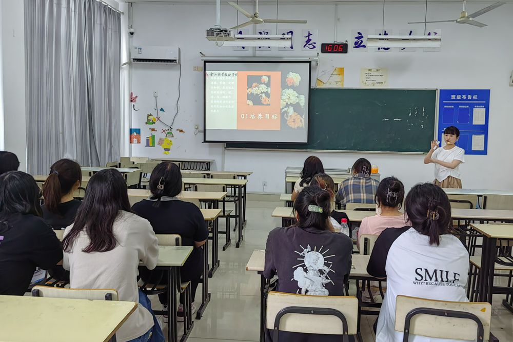 QQ图片20230921091722.jpg