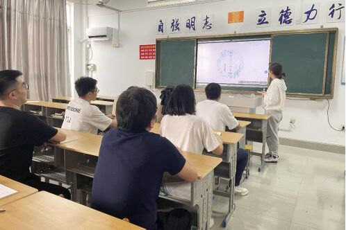 QQ图片20231020104242.jpg